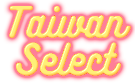 Taiwan Select logo